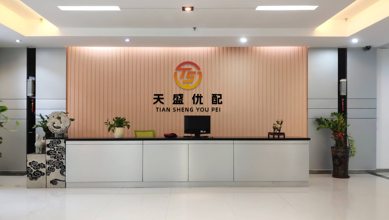 财惠赚 佳云科技: 独立董事候选人声明与承诺（贺国生）内容摘要